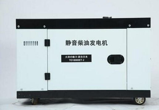 登封科克12kw小型柴油发电机组